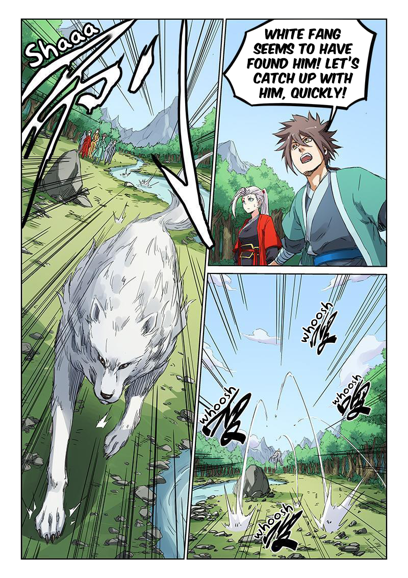 Page 7 of Chapter 182