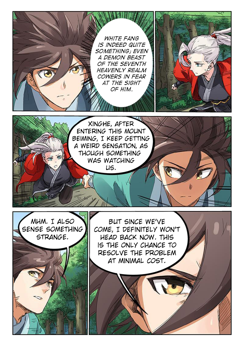 Page 9 of Chapter 182