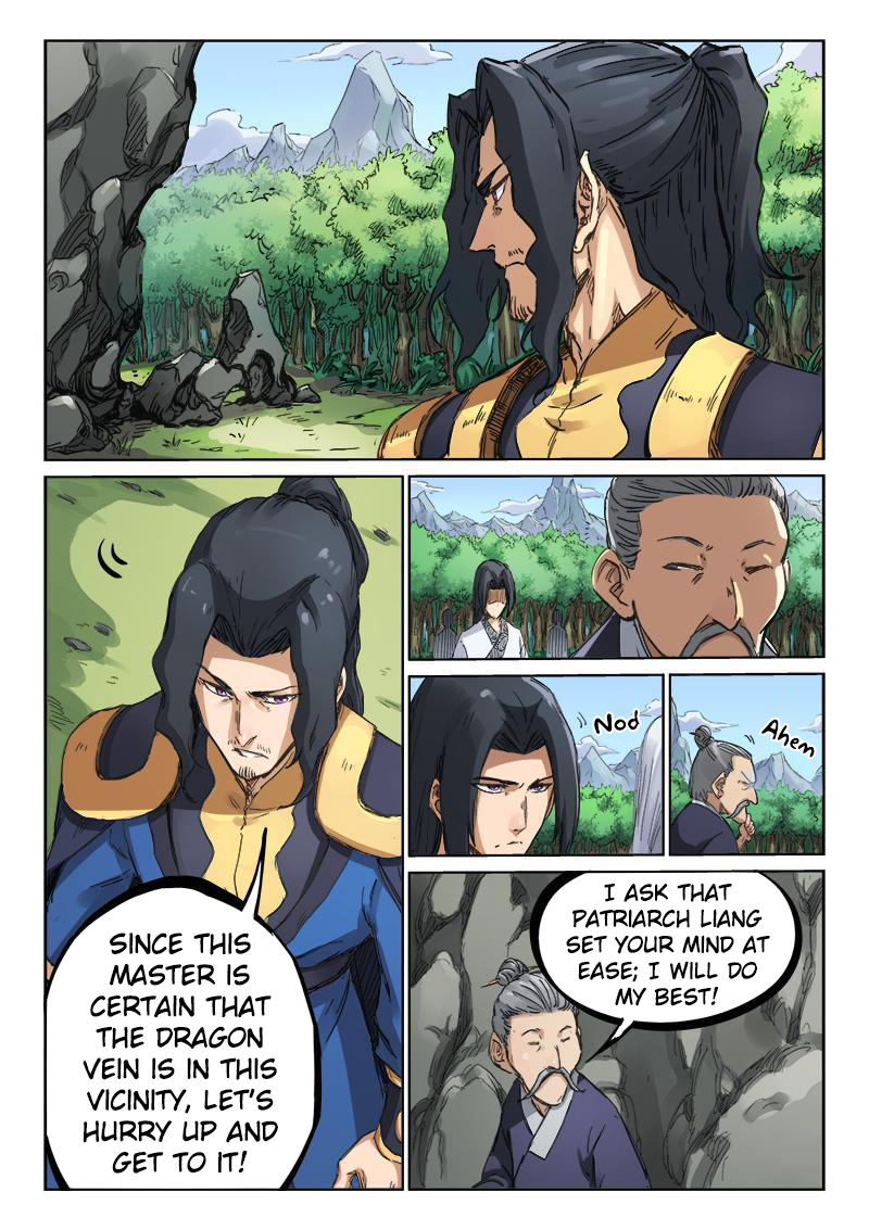 Page 3 of Chapter 183