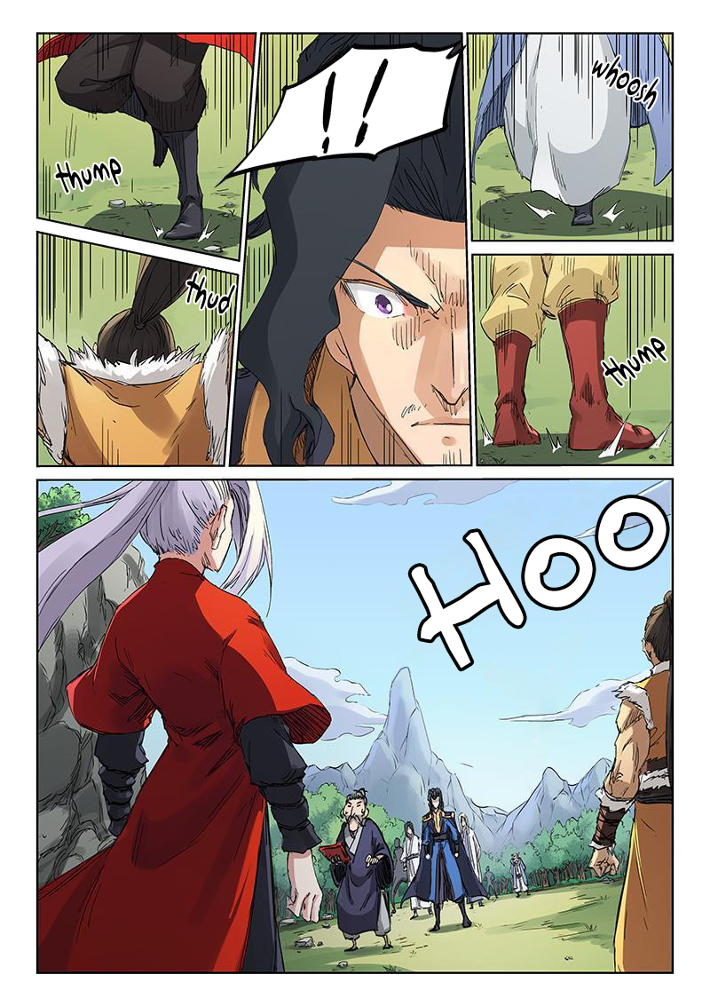 Page 5 of Chapter 183