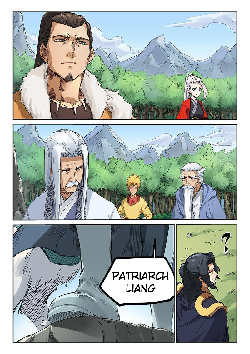 Page 6 of Chapter 183