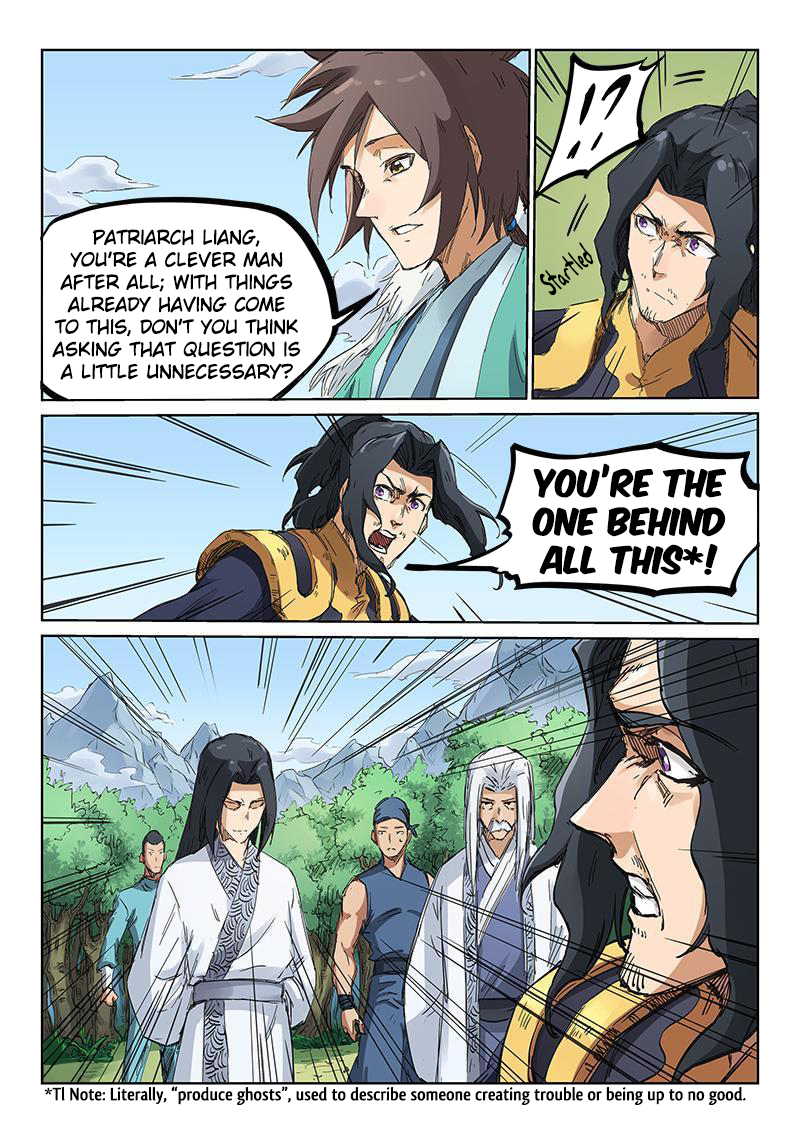 Page 8 of Chapter 183