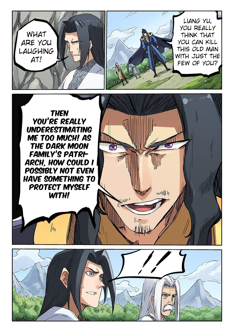 Page 9 of Chapter 184