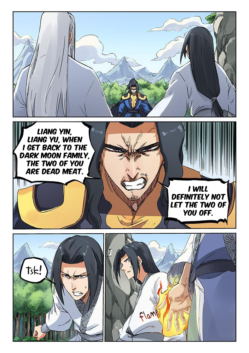 Page 2 of Chapter 185