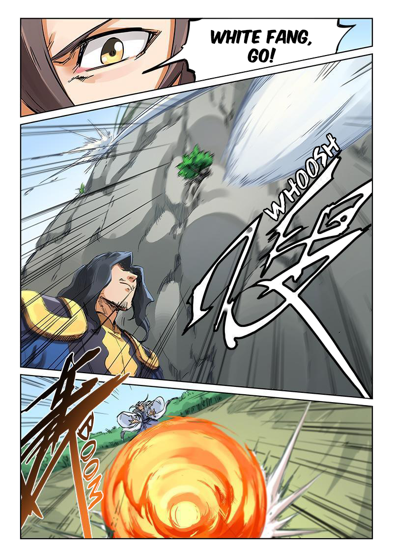 Page 3 of Chapter 185