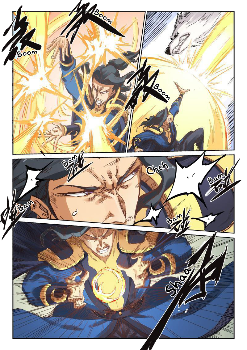 Page 6 of Chapter 185