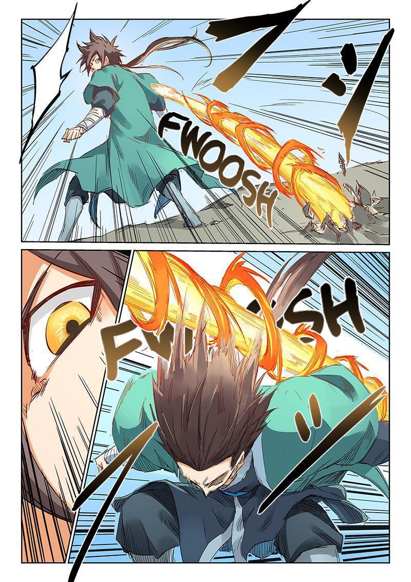 Page 4 of Chapter 186
