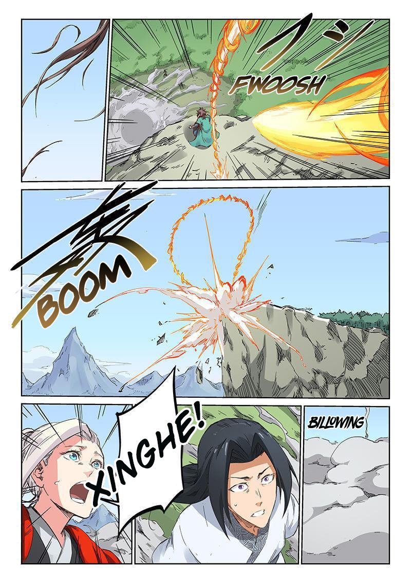 Page 5 of Chapter 186
