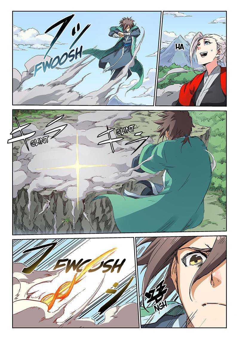 Page 6 of Chapter 186
