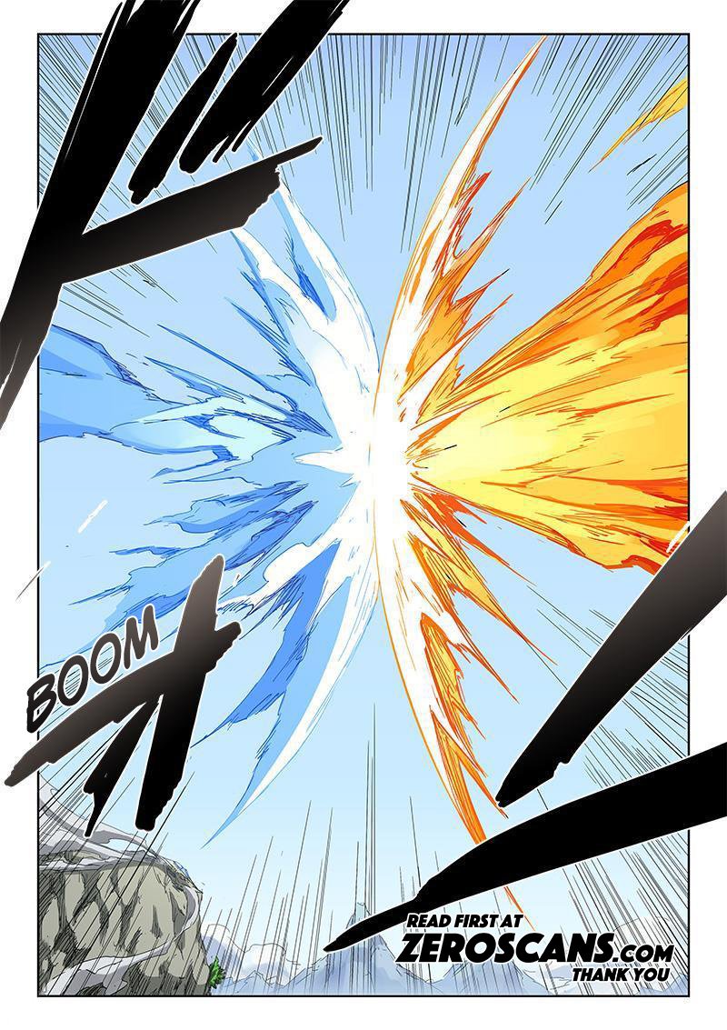Page 10 of Chapter 186