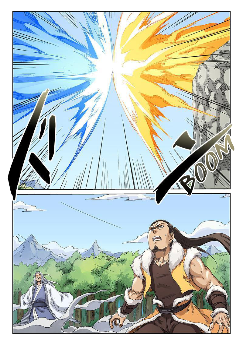Page 2 of Chapter 187