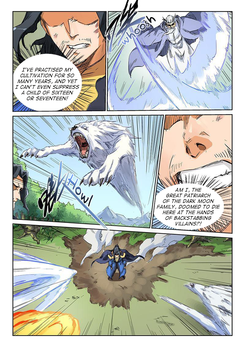 Page 7 of Chapter 187
