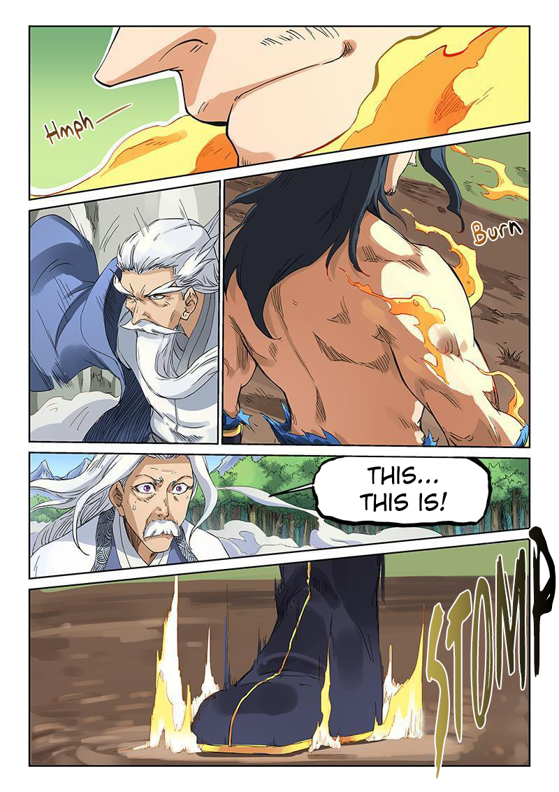 Page 2 of Chapter 188