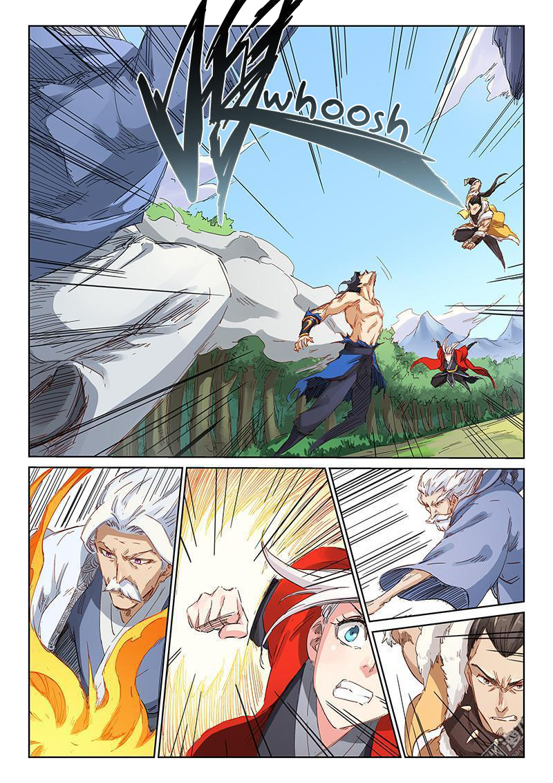 Page 7 of Chapter 188