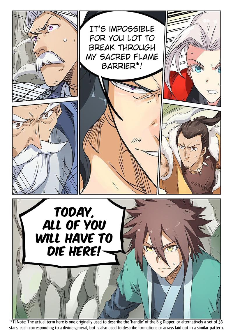 Page 2 of Chapter 189
