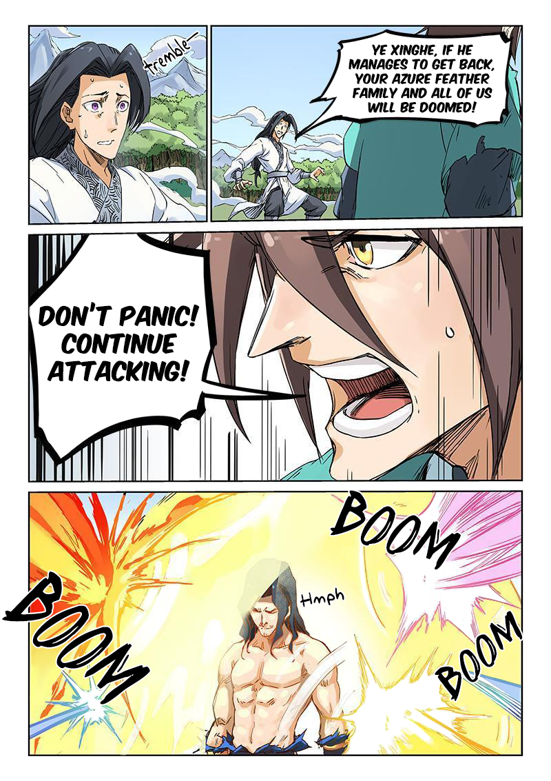 Page 3 of Chapter 189