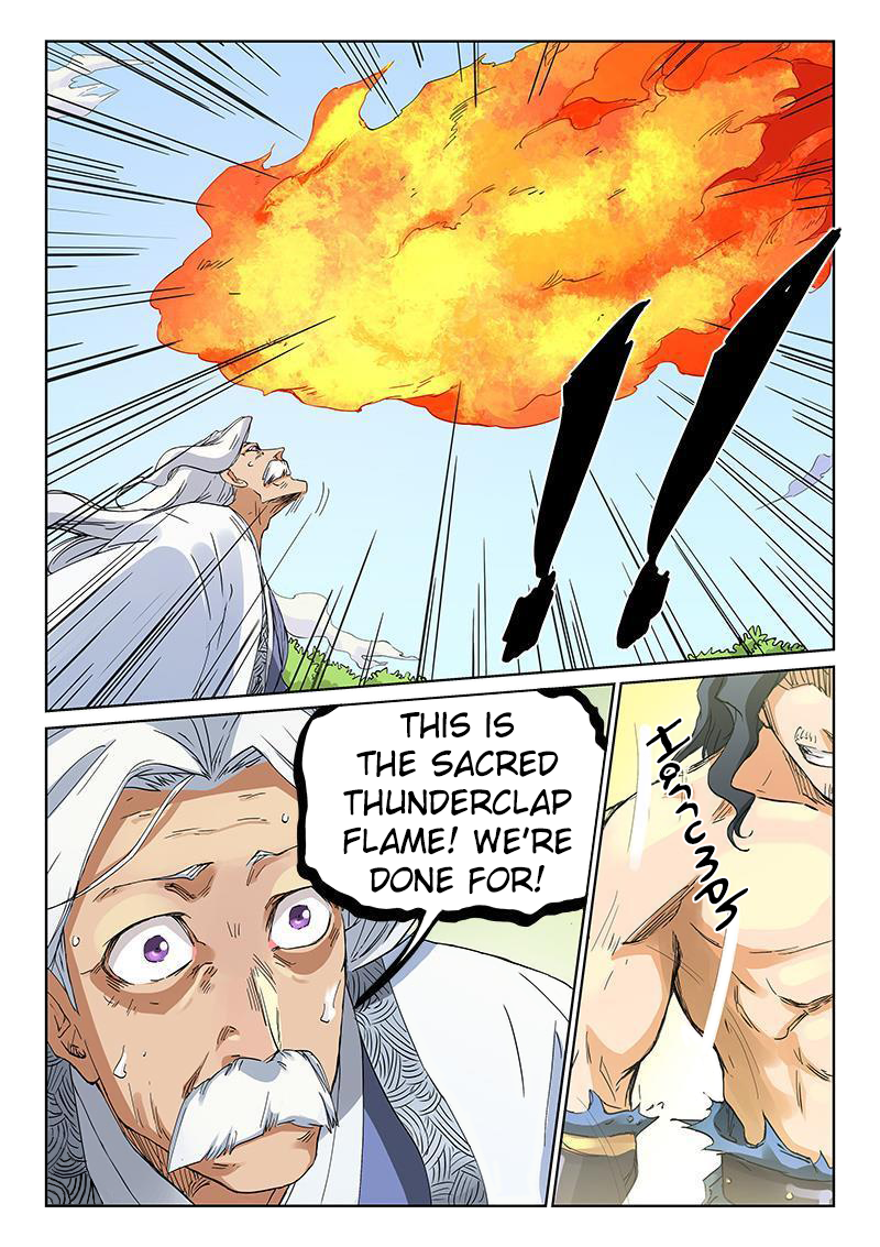 Page 5 of Chapter 189