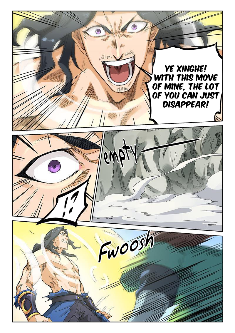 Page 6 of Chapter 189