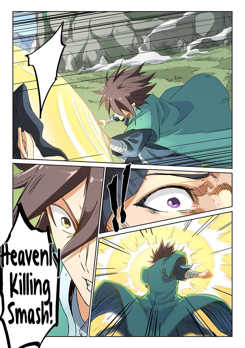 Page 7 of Chapter 189