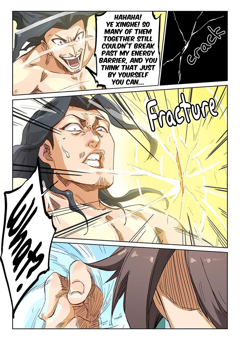 Page 8 of Chapter 189