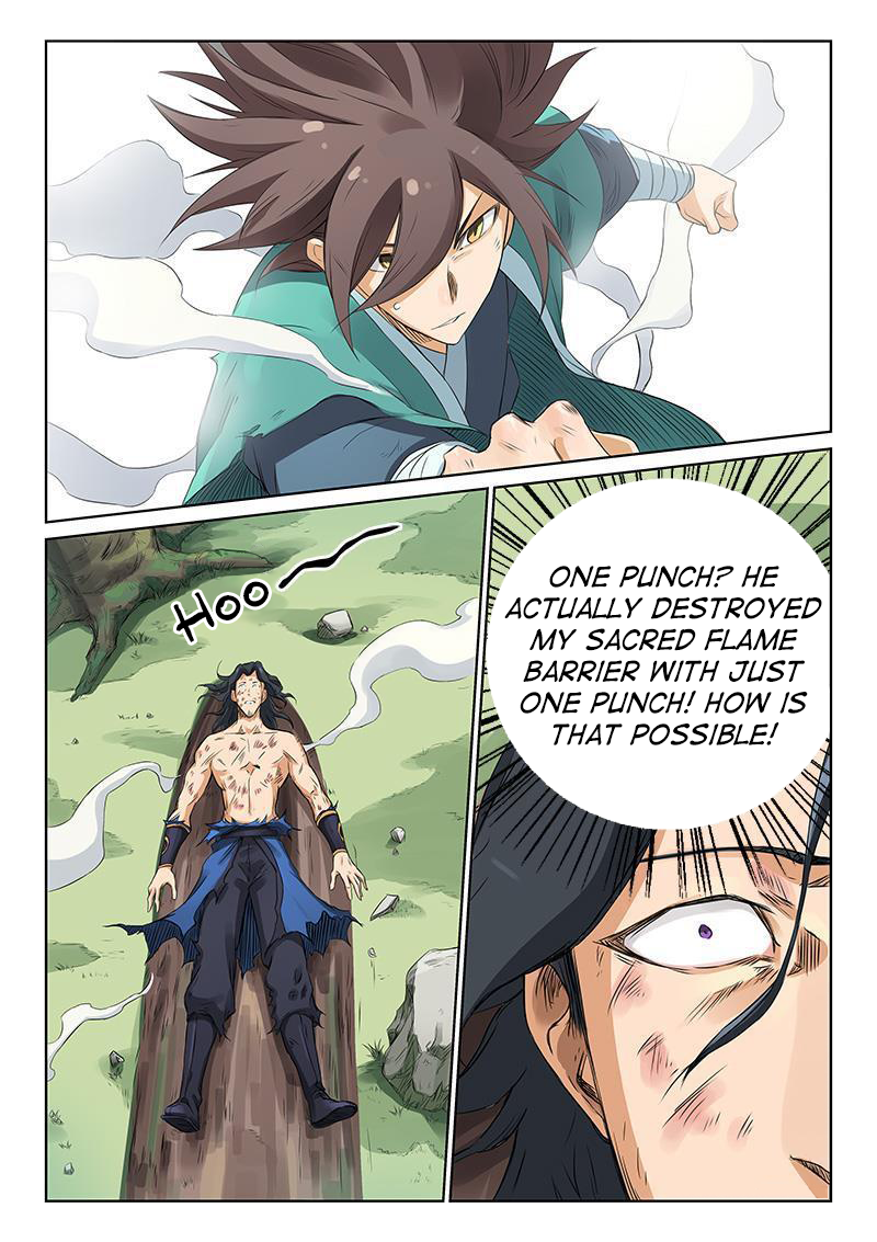 Page 2 of Chapter 190