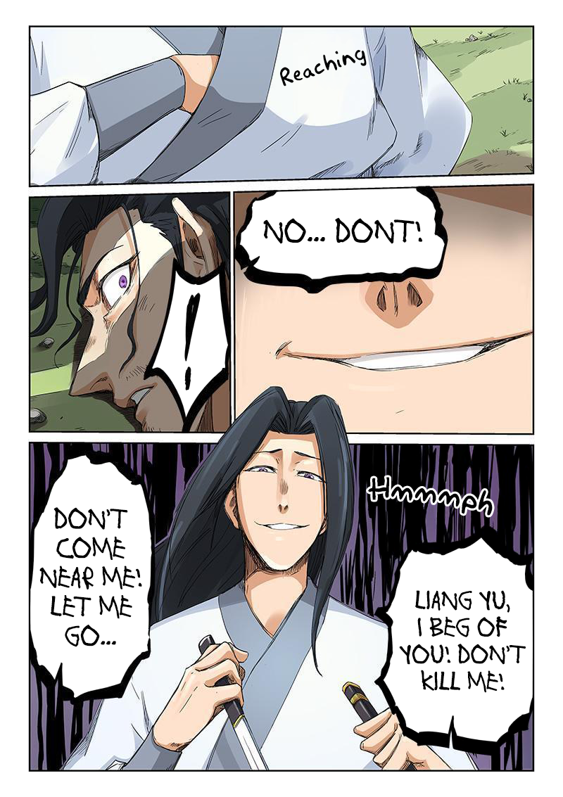 Page 5 of Chapter 190