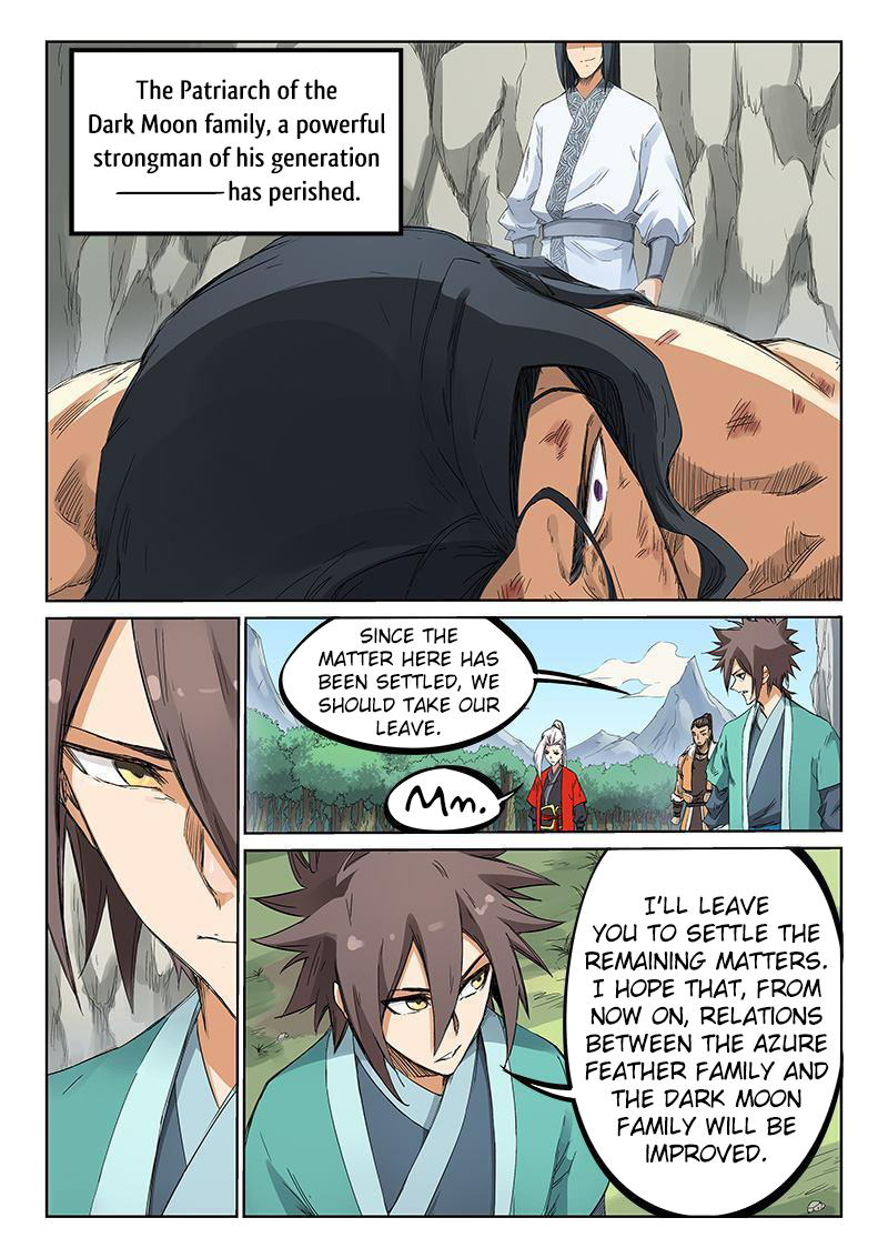 Page 7 of Chapter 190