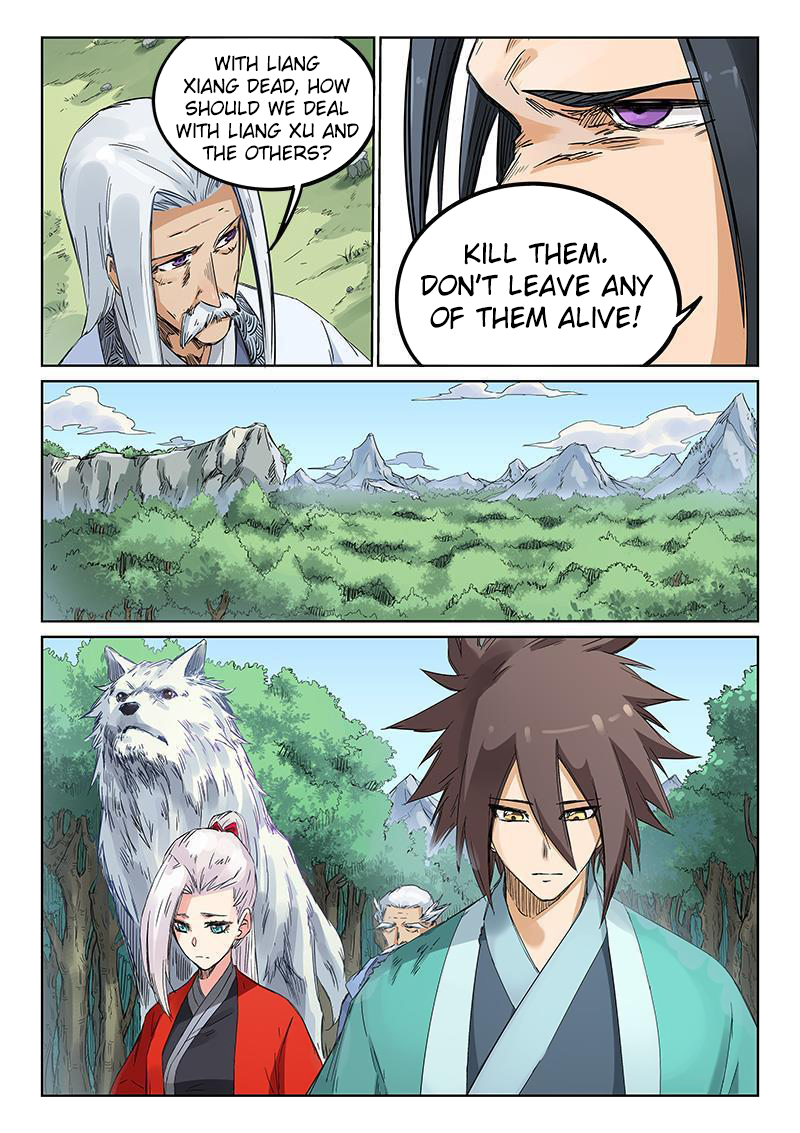 Page 10 of Chapter 190