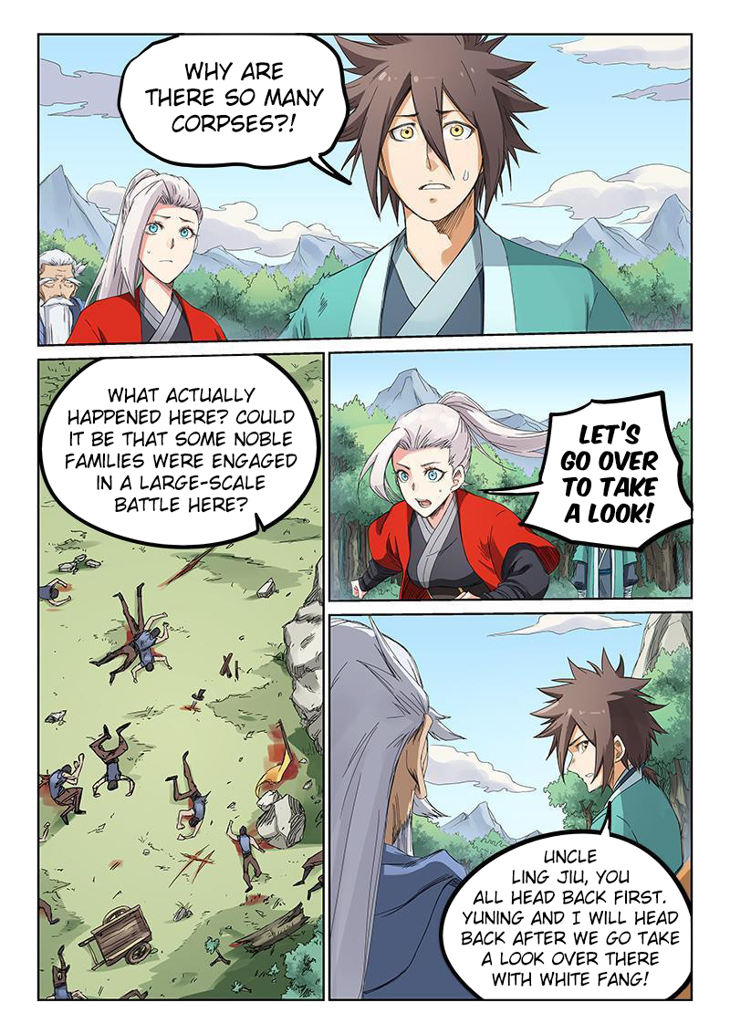Page 5 of Chapter 191