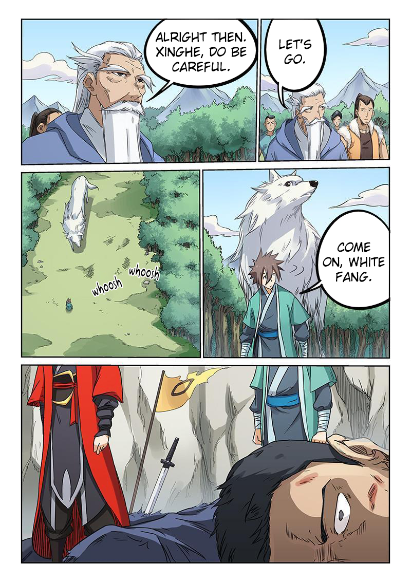 Page 6 of Chapter 191