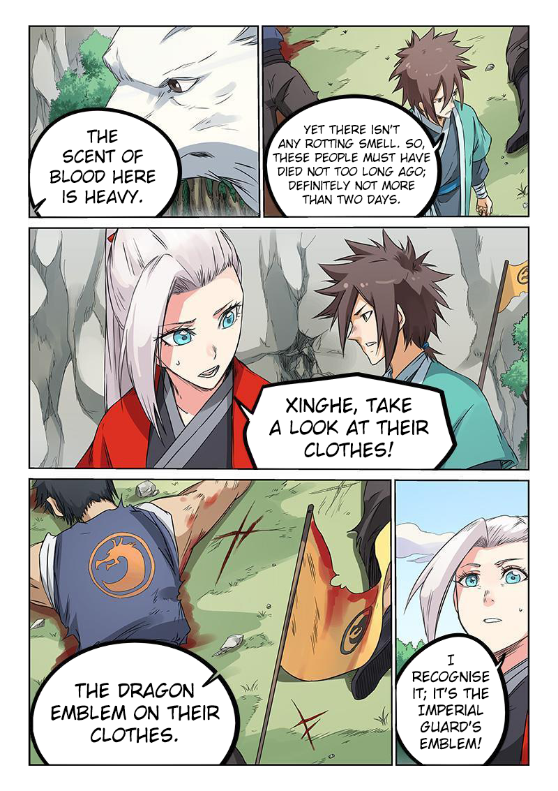 Page 7 of Chapter 191