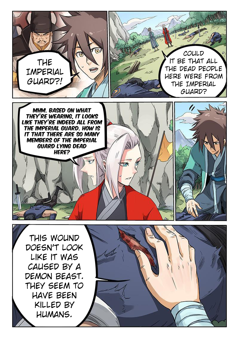 Page 8 of Chapter 191