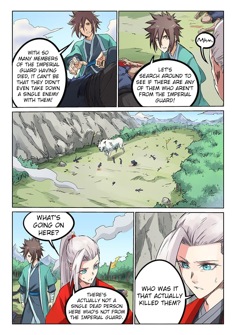 Page 9 of Chapter 191
