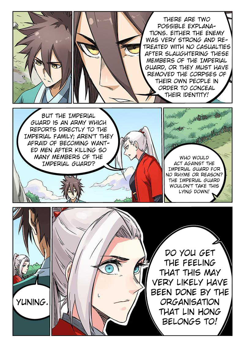 Page 10 of Chapter 191