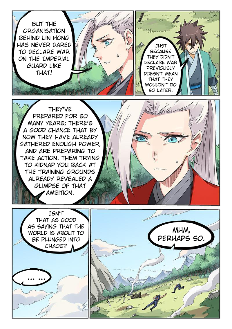 Page 3 of Chapter 192
