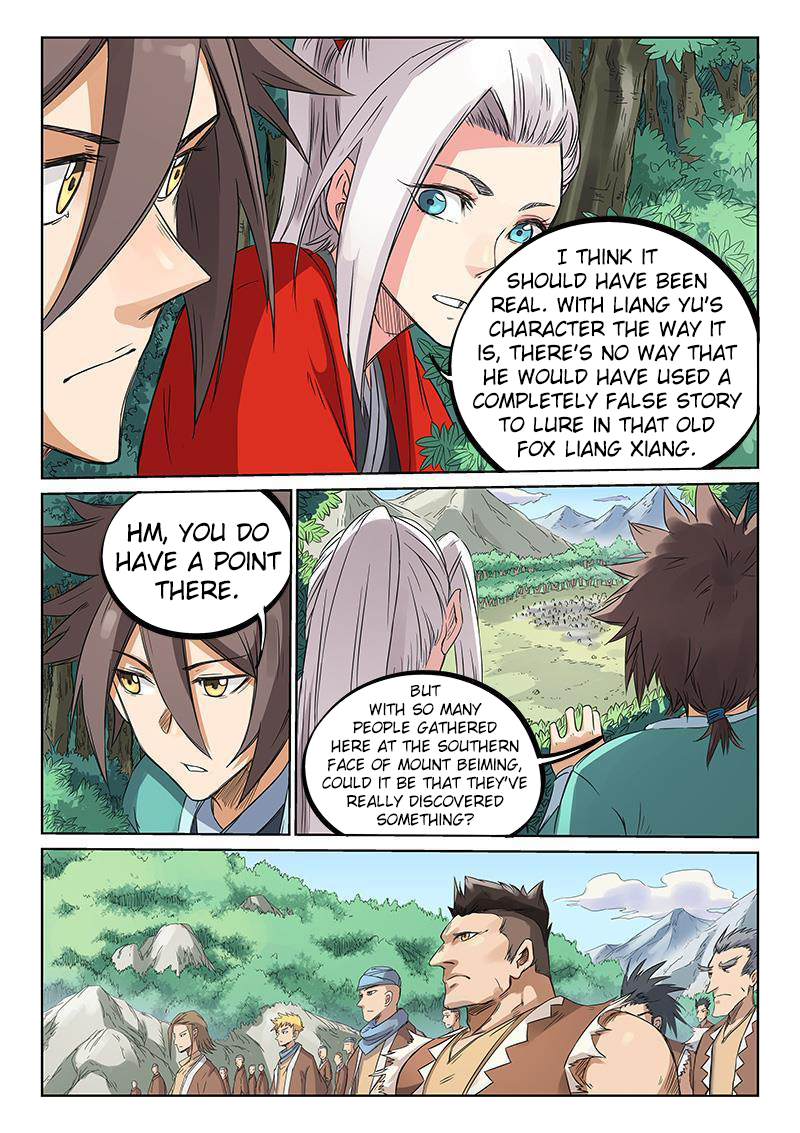 Page 8 of Chapter 192