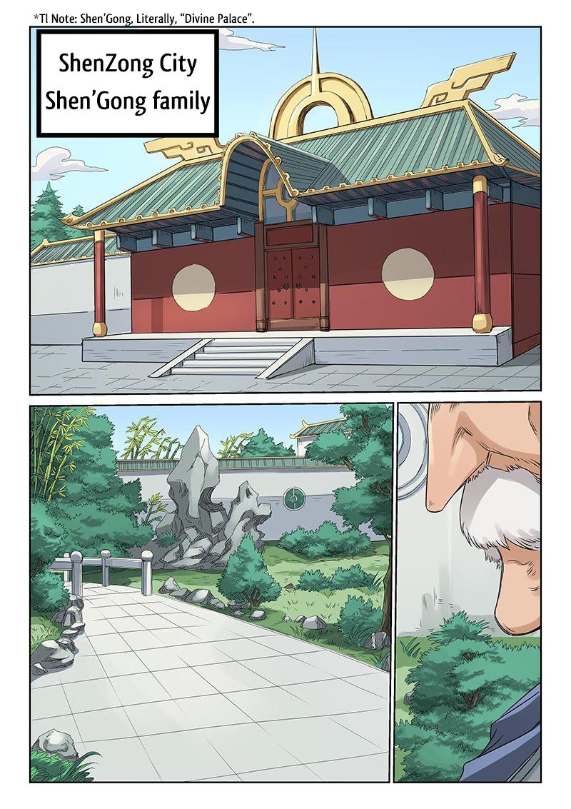 Page 10 of Chapter 192