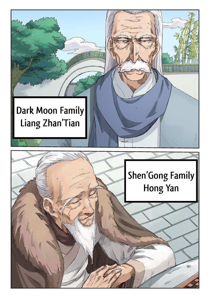 Page 11 of Chapter 192