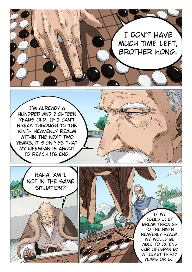 Page 3 of Chapter 193