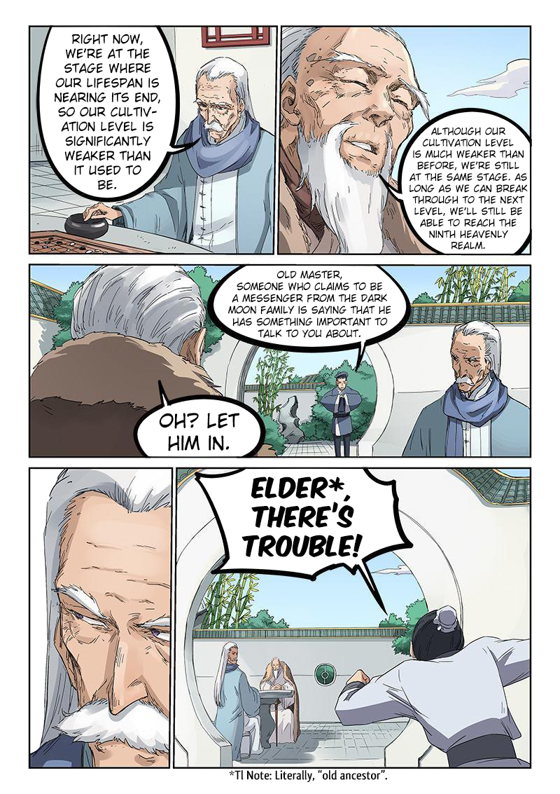 Page 4 of Chapter 193