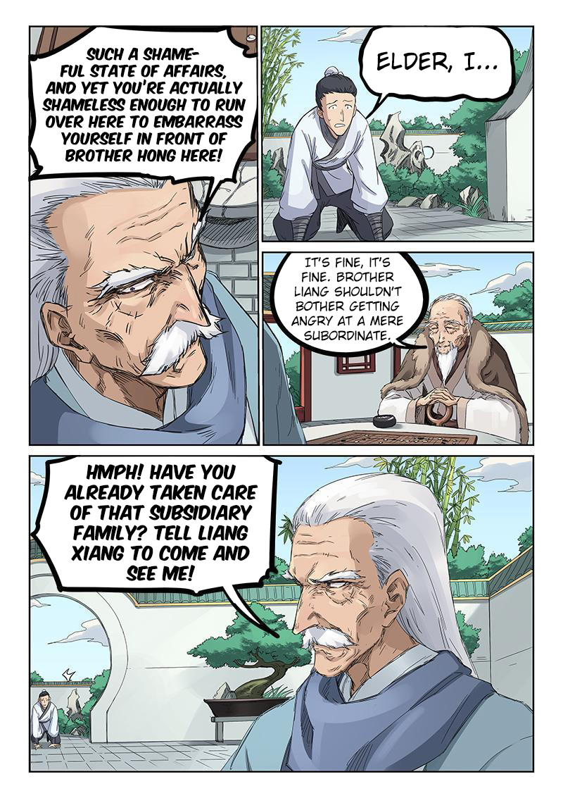 Page 6 of Chapter 193