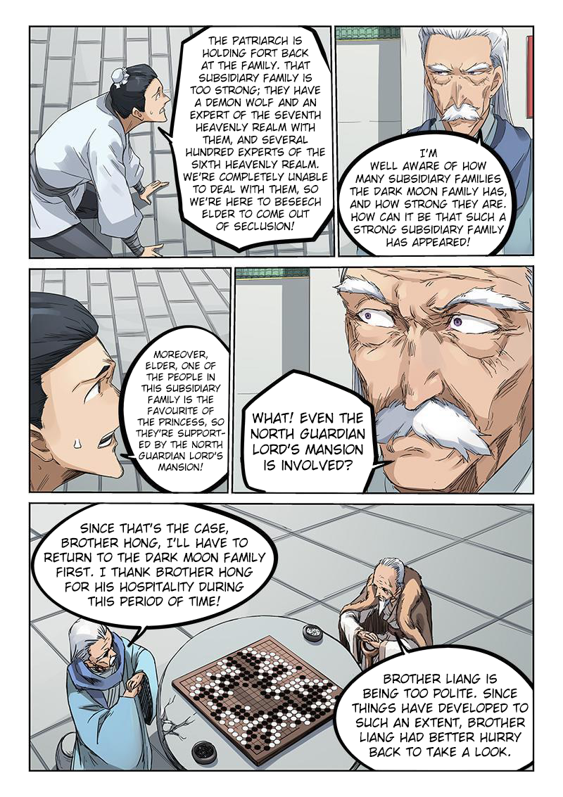 Page 7 of Chapter 193