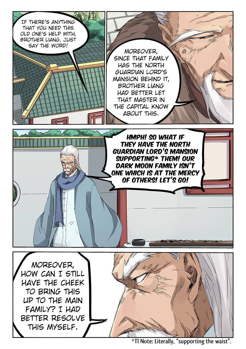 Page 8 of Chapter 193