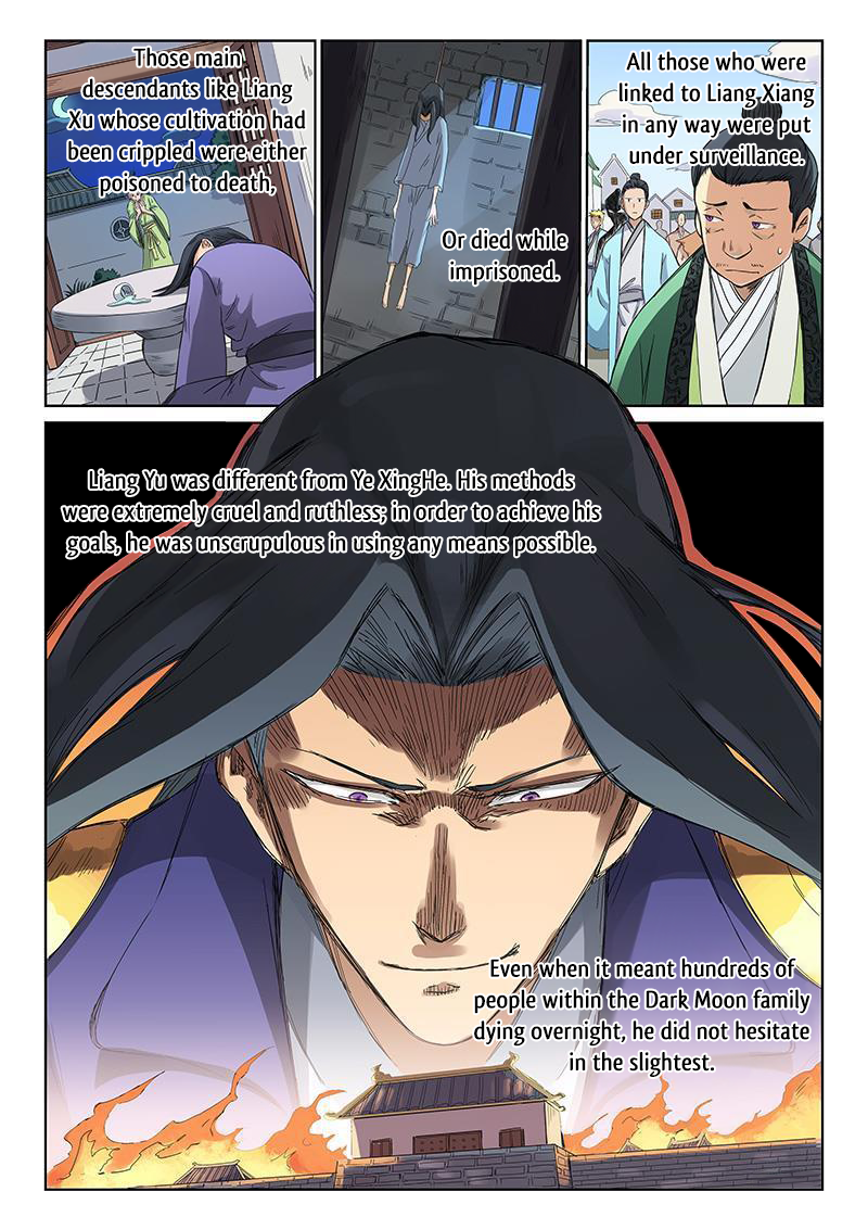 Page 10 of Chapter 193