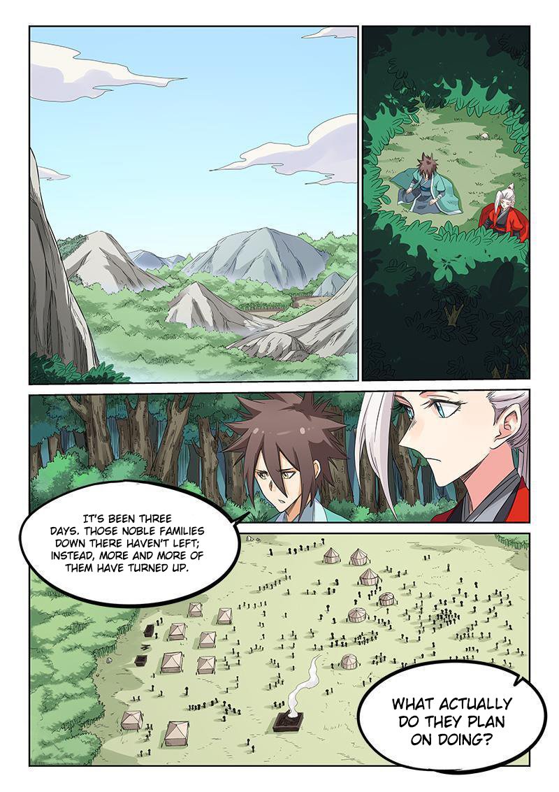 Page 2 of Chapter 194
