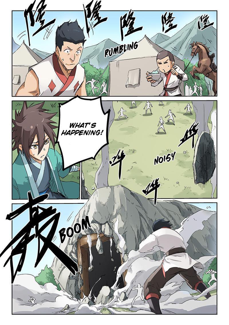 Page 3 of Chapter 194