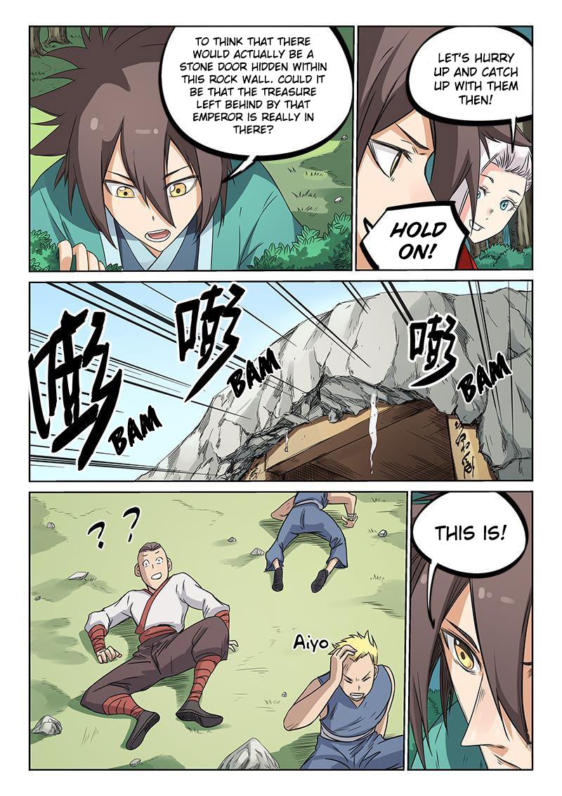 Page 5 of Chapter 194