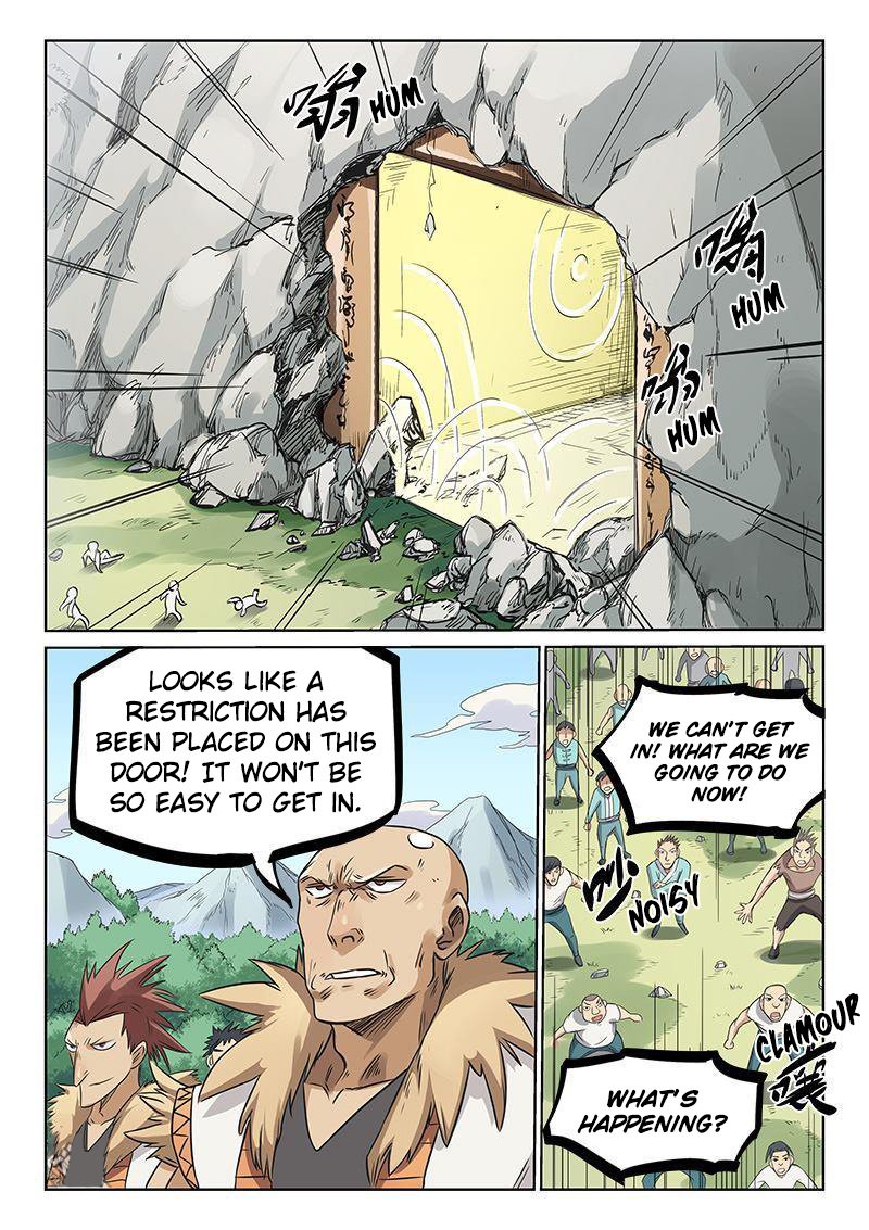 Page 6 of Chapter 194