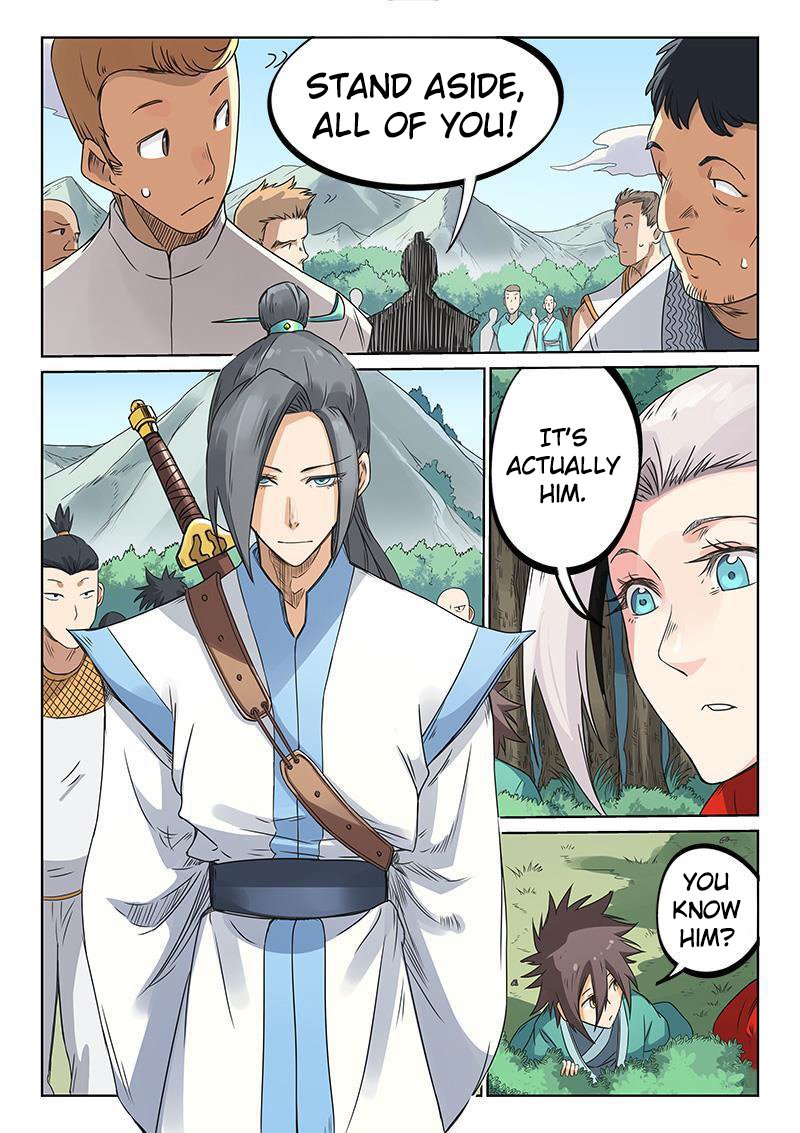 Page 7 of Chapter 194