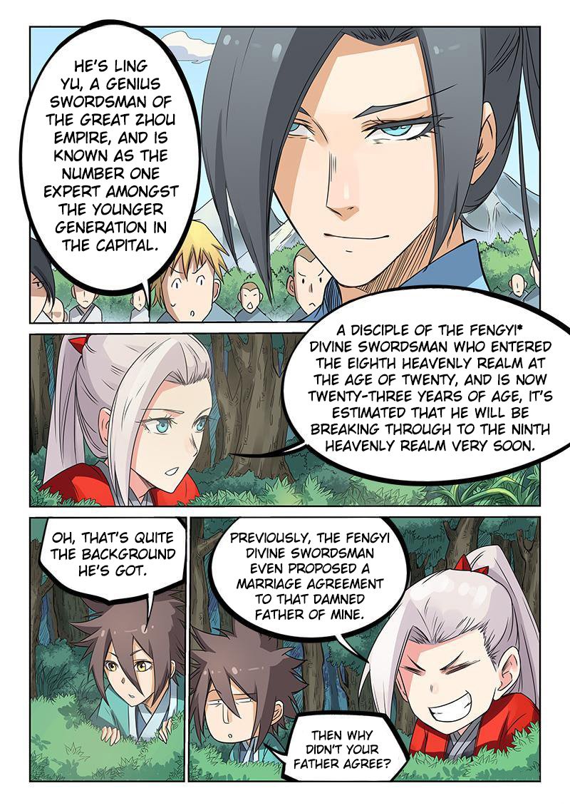 Page 8 of Chapter 194